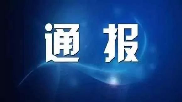  科技通报“福麻圈到底有挂吗”原来真可以装挂-知乎