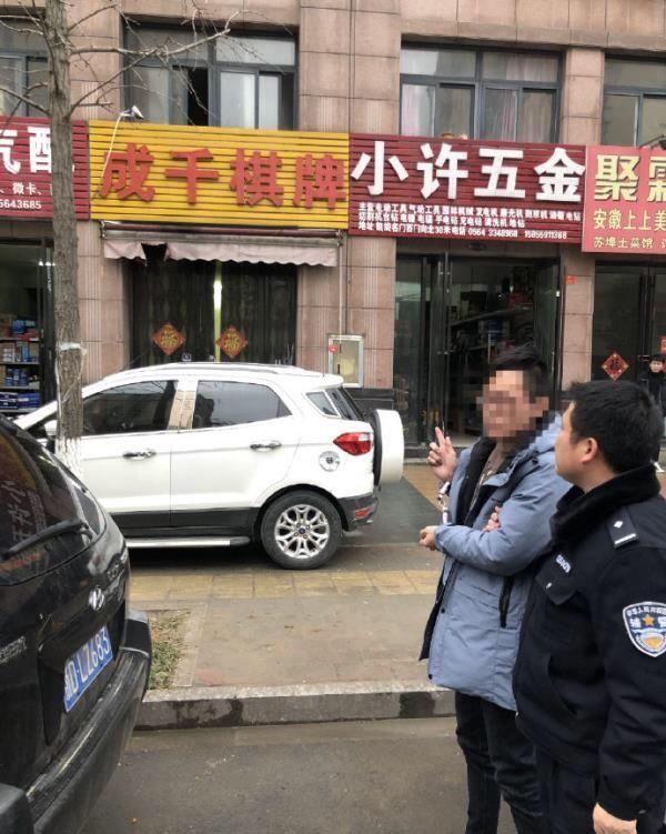 买麻将挂骗局套路视频下载（买麻将挂骗局套路视频下载安装）