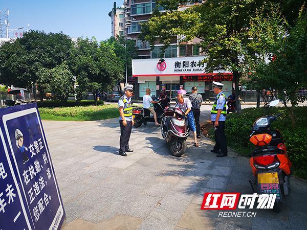 今日重大通报“丫丫衡阳字牌是不是有挂”(确实真的有挂)一知乎