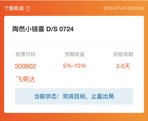 给大家爆料一下小程序途游麻将能不能开挂辅助(确实有挂)-知乎