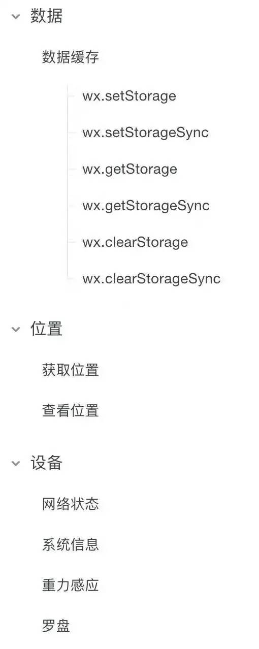 详细说明“微信小程序开挂安卓版”(确实是有挂)-哔哩哔哩