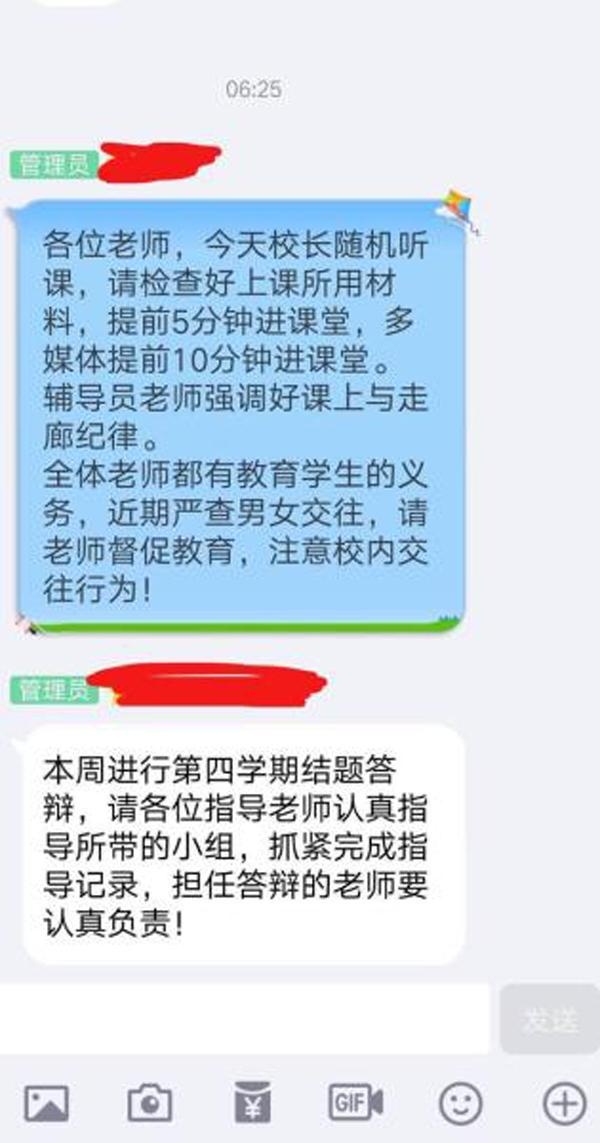 给大家爆料一下微信小程序牵手跑得快怎么拿好牌”-太坑了原来有挂