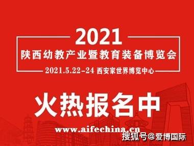 分享决窍“微乐陕西三代有挂了吗—真实可以装挂