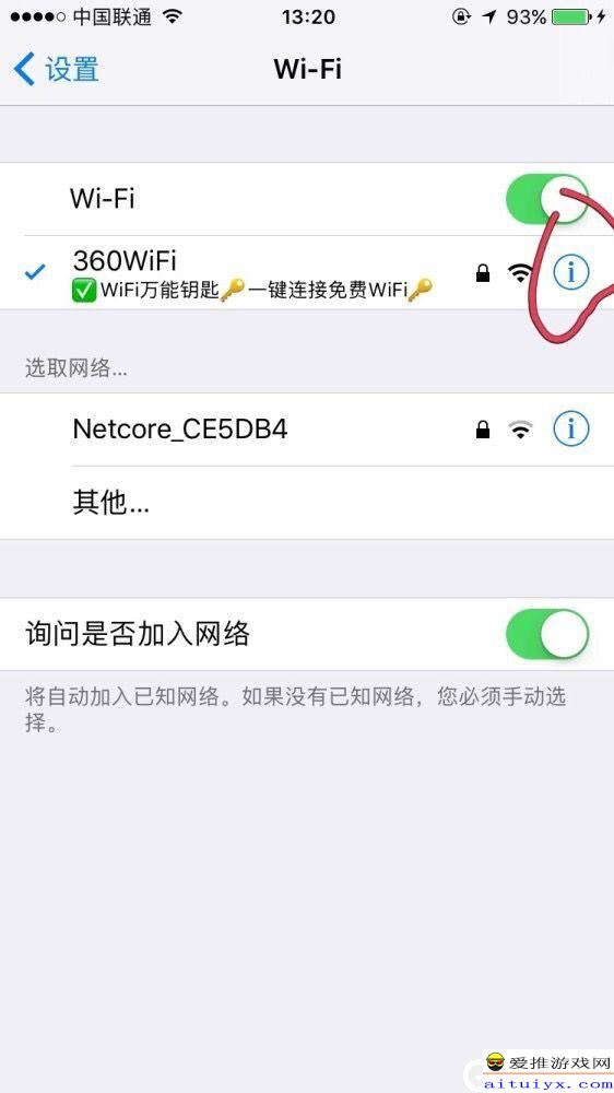 详细说明“微信拼三张有没有挂(确实有挂)-知乎