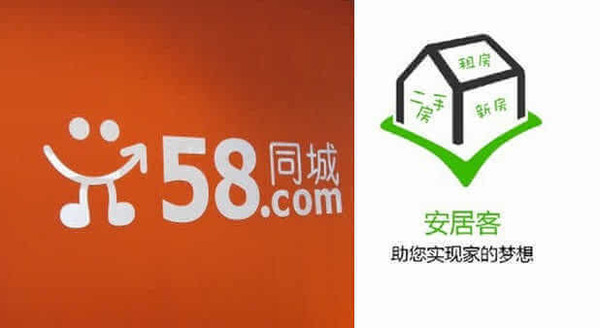 58同城挂卖房子需要认证（58同城卖房还要产权认证了）