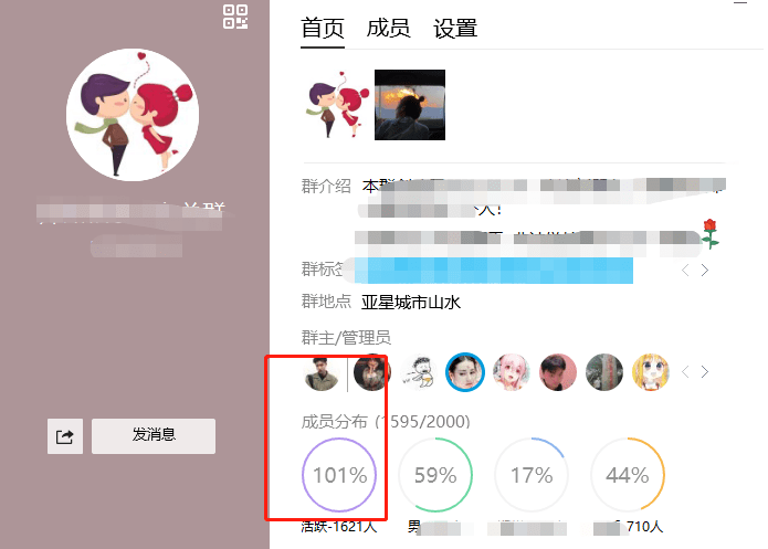 一分钟教你“微信上打麻将开挂软件要多少钱”详细教程辅助工具