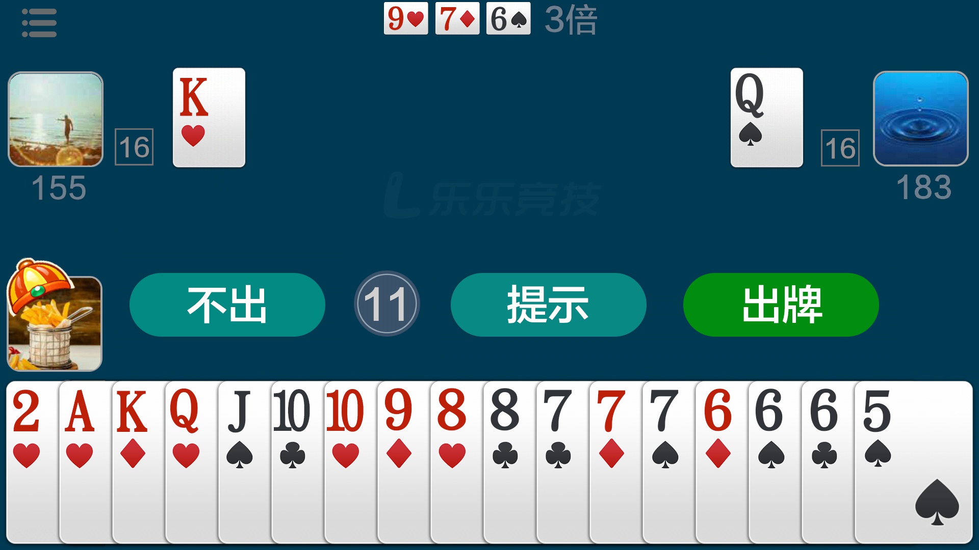 三分钟了解&quot;必看科普乐谷棋牌可以开挂吗”(确实是有挂)-哔哩哔哩