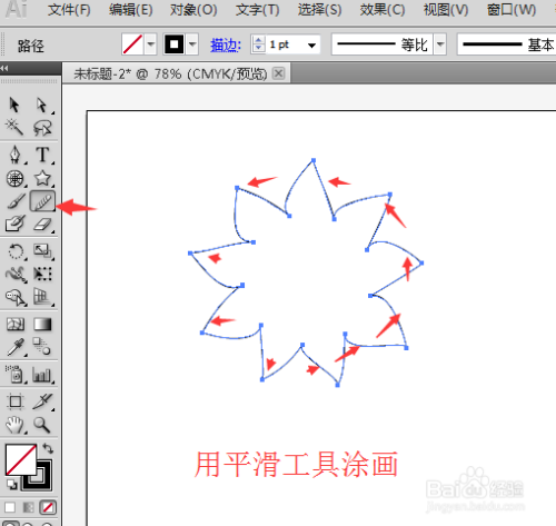 3分钟教你科普“逍遥游可以开挂吗”详细教程辅助工具