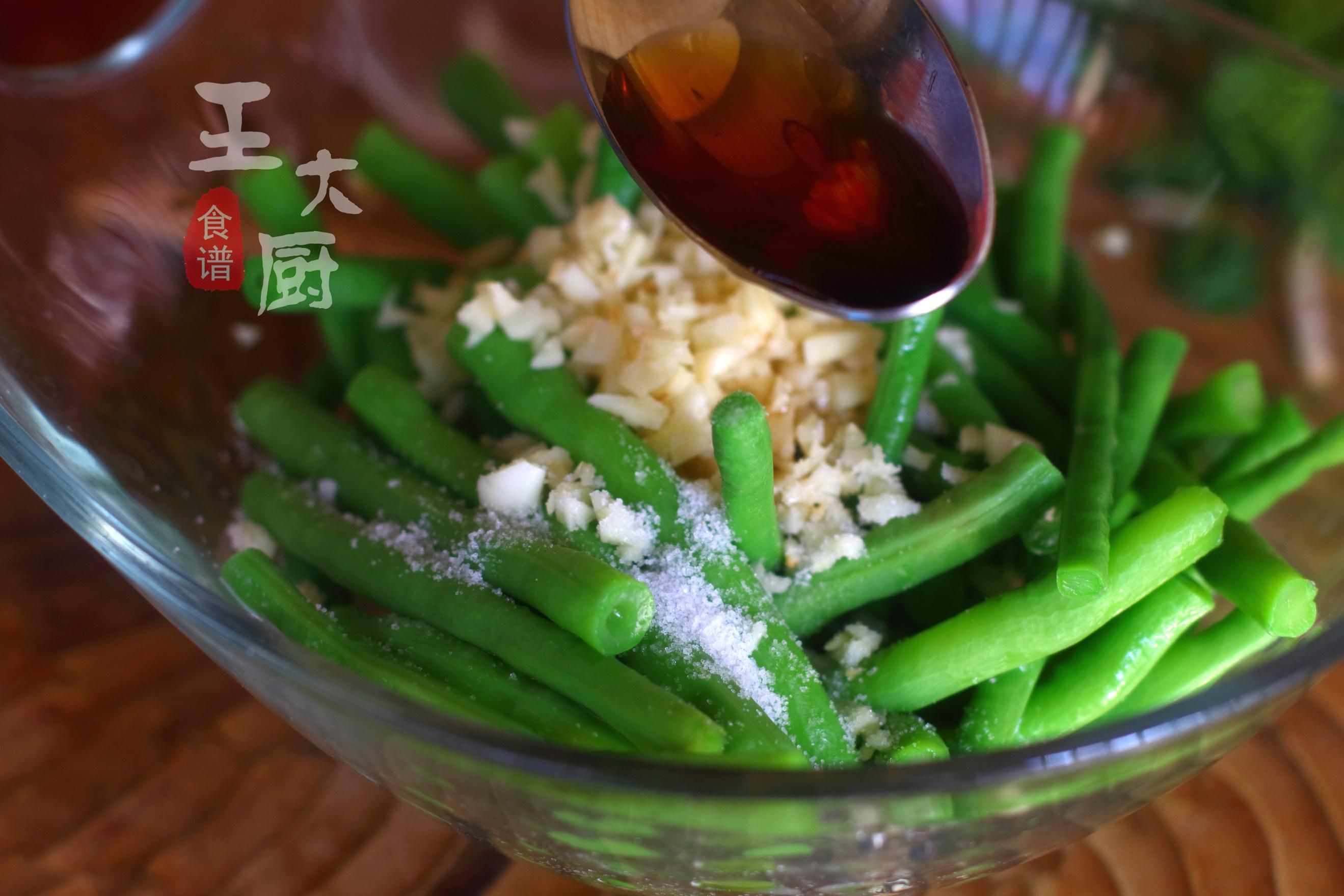 麻将拌挂豆角（麻将豆角怎么拌）