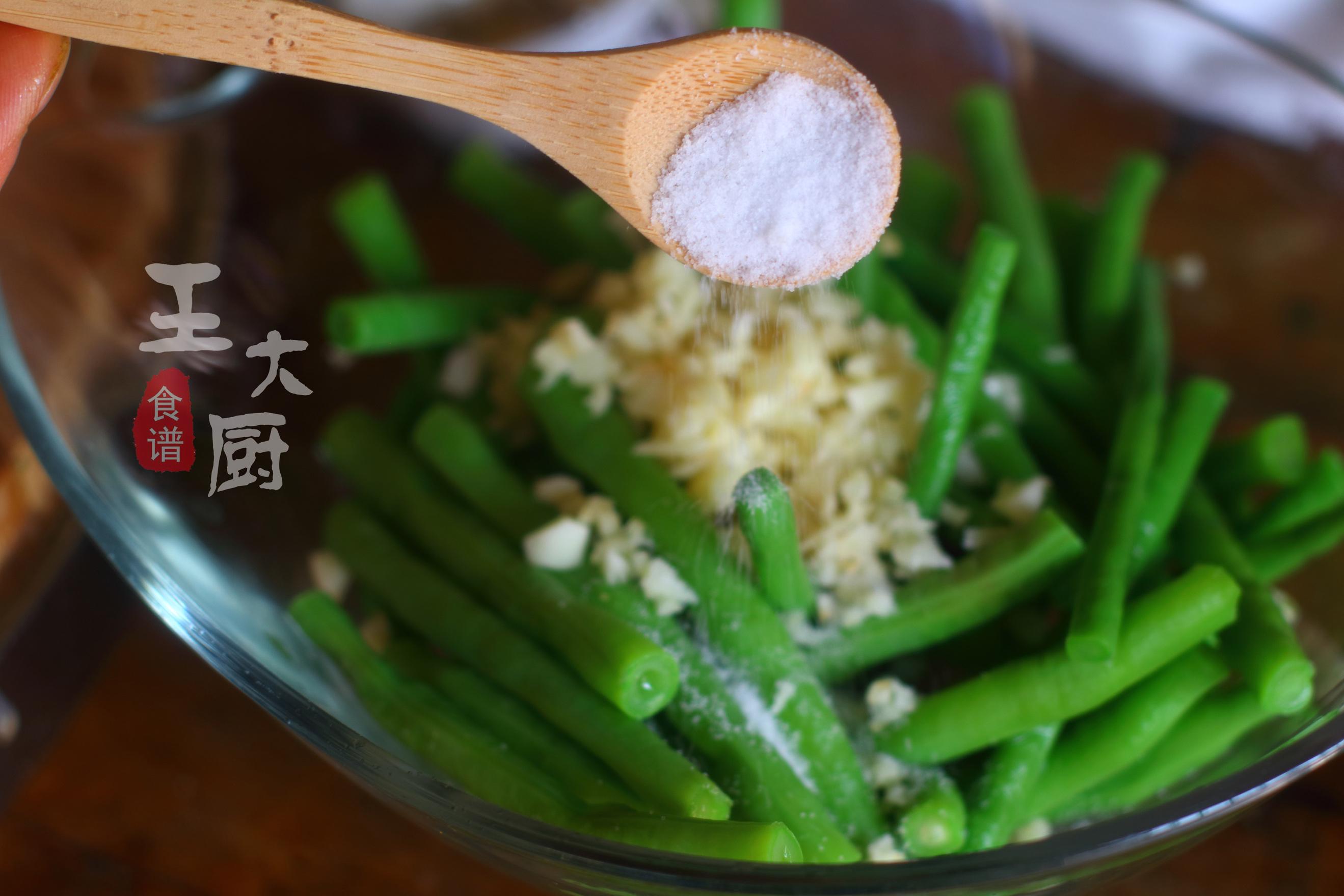 麻将拌挂豆角（麻将豆角怎么拌）