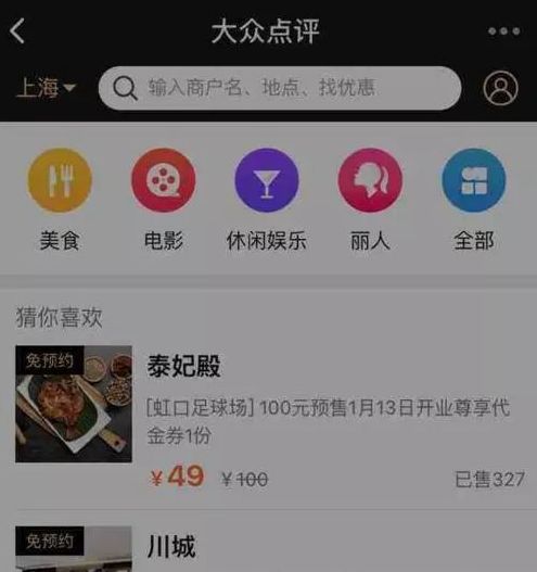 我来教教大家“微信小程序麻将到底有挂没!其实确实有挂