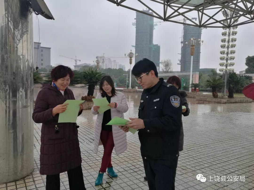 同城上饶比鸡能不能开挂（上饶同城麻将手机版下载）