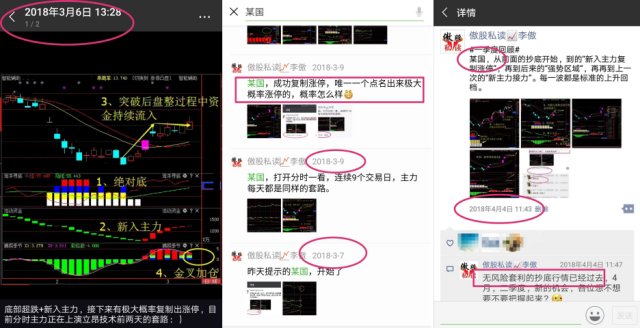 5分钟教会你“网上打牌怎么开挂下载!其实确实有挂的