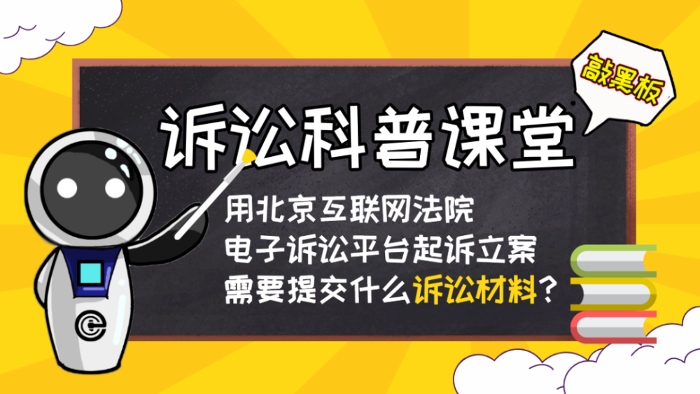 3分钟教你科普“心悦麻将怎么能发现有挂!其实确实有挂