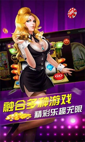 微信棋牌透视怎么弄的快（微信卖的棋牌透视真假）