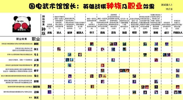 一分钟教你“买麻将挂被骗了怎么办”详细教程辅助工具