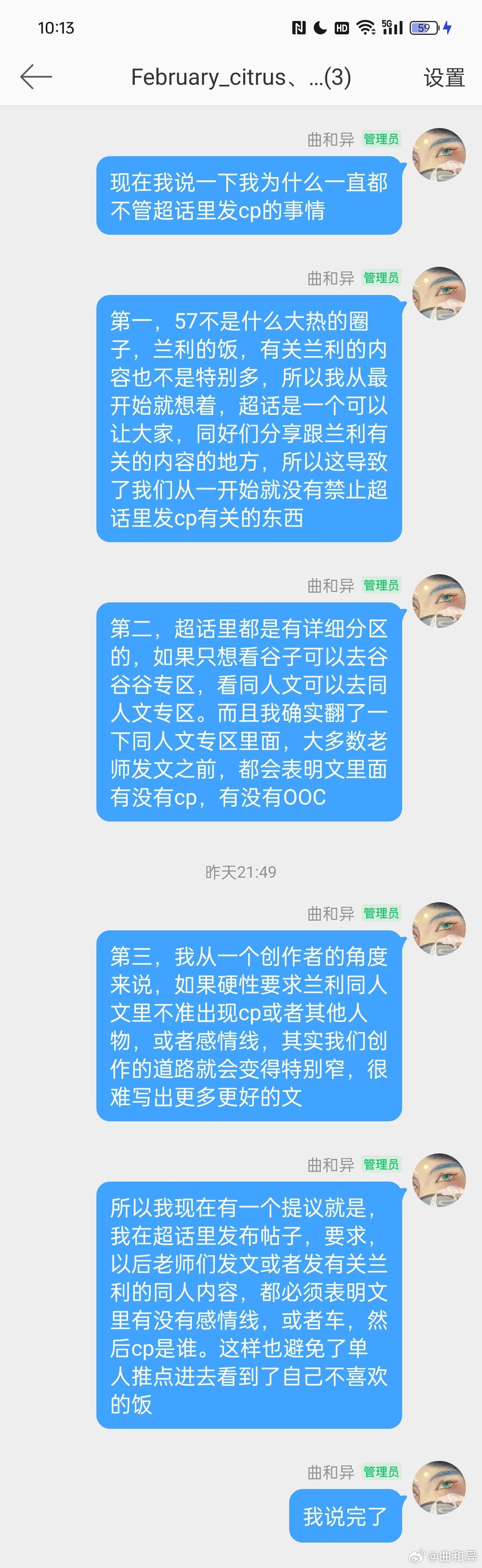 实测分享“微乐天津麻将口诀开挂下载”(确实是有挂)-哔哩哔哩