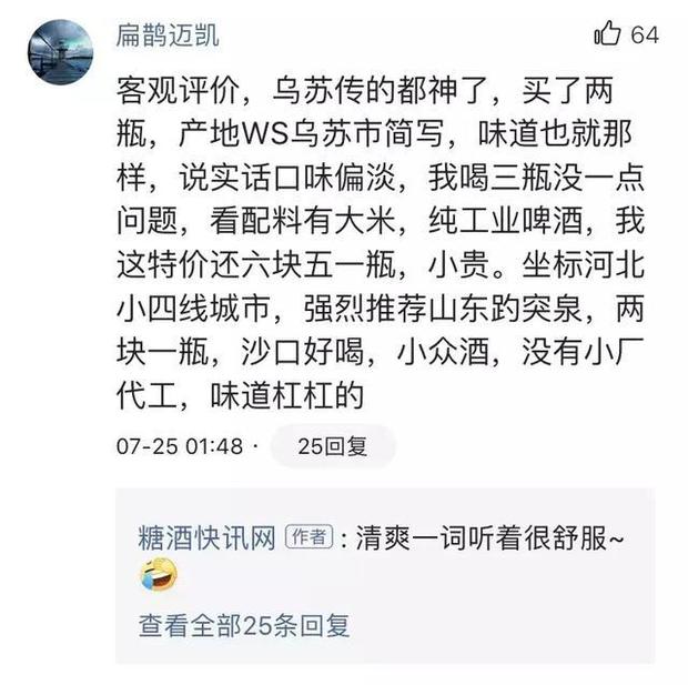 麻将开挂游戏软件推荐免费（麻将开挂网站）