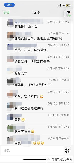 分享决窍“微信小程序微乐干瞪眼透视挂!其实确实有挂的