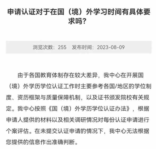 微博娱乐认证可以辅助么（微博申请娱乐博主具体什么要求）