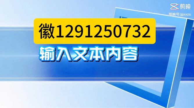 实测分享“打微乐麻将能不能开挂!其实确实有挂