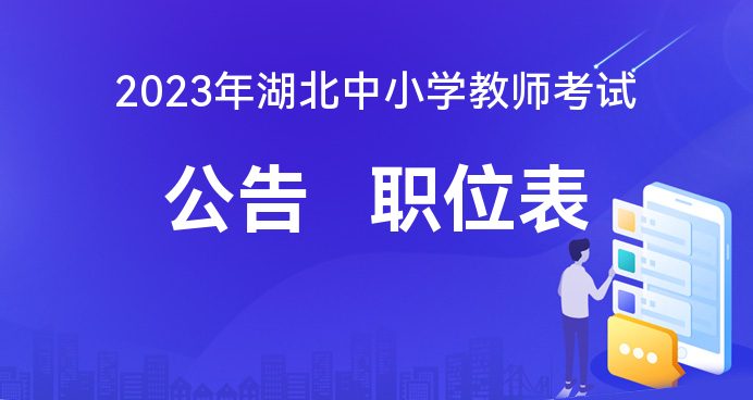 安徽掼蛋有开挂的软件吗（安徽掼蛋网官方下载）