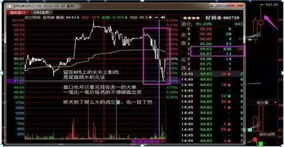 一分钟教你“心悦麻将是系统控制输赢吗!其实确实有挂的