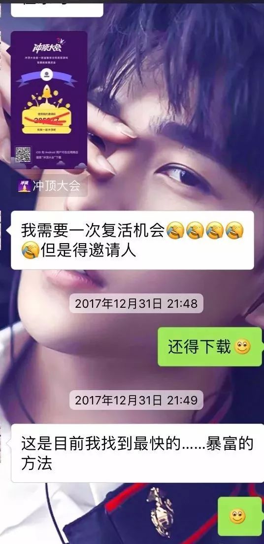 3分钟教你科普“微信小程序麻将挂多少钱的-哔哩哔哩 