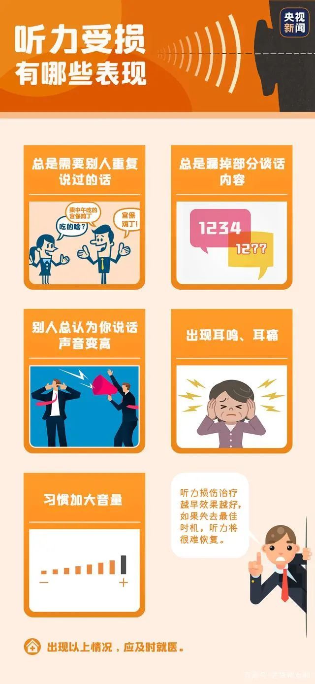 3分钟教你科普“微乐麻将保持不输的技巧-哔哩哔哩 