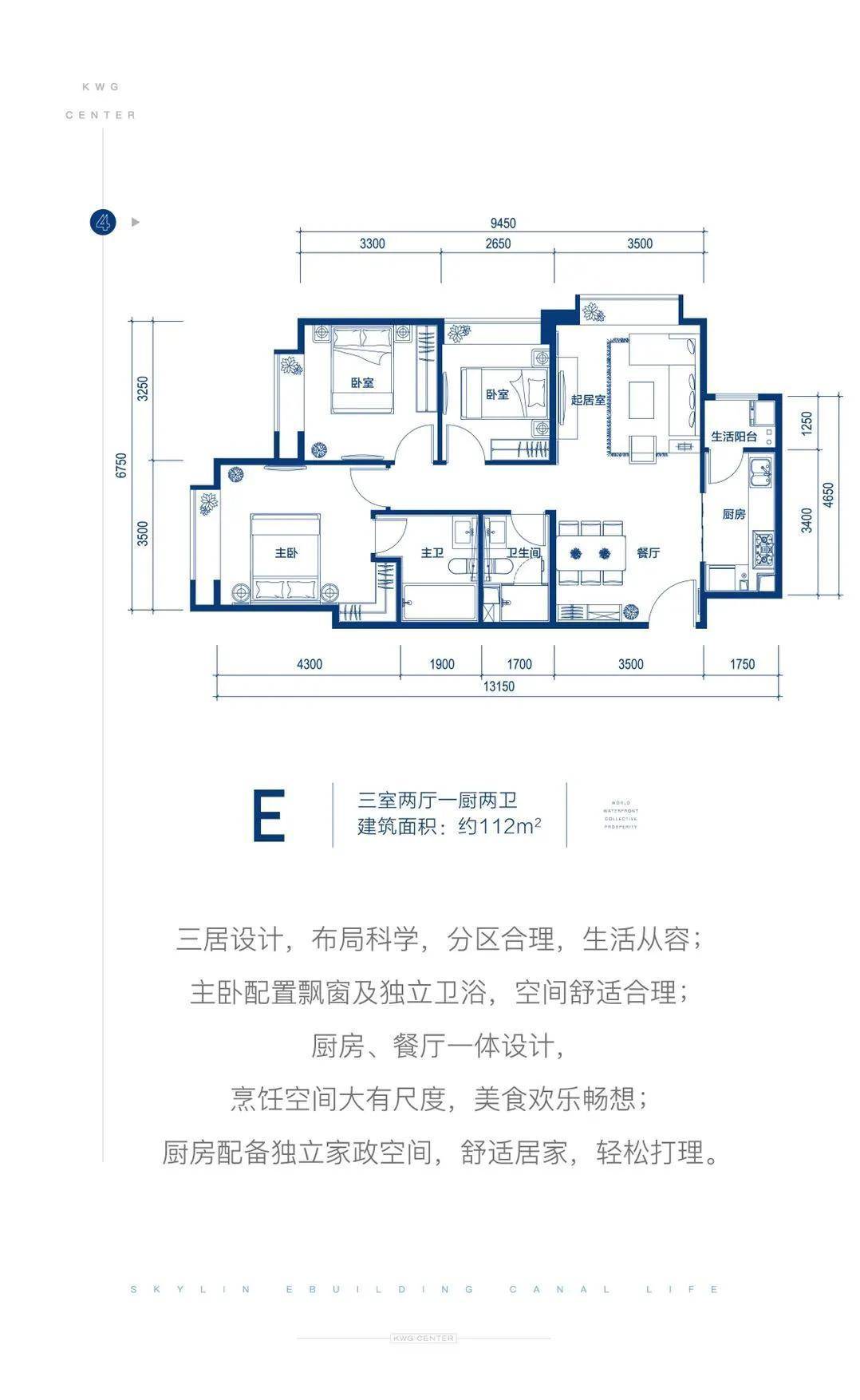 新年摇钱树挂件怎么挂的（摇钱树挂在什么位置）