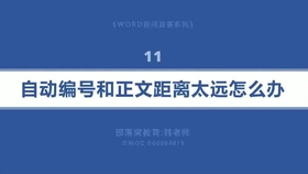 优选推荐“金州水鱼开挂视频”-太坑了原来有挂