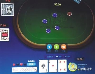 我来教教大家“hhpoker一直输有挂吗-哔哩哔哩 