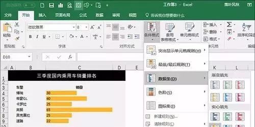 分享决窍“流樱大厅开挂怎么购买”详细教程辅助工具