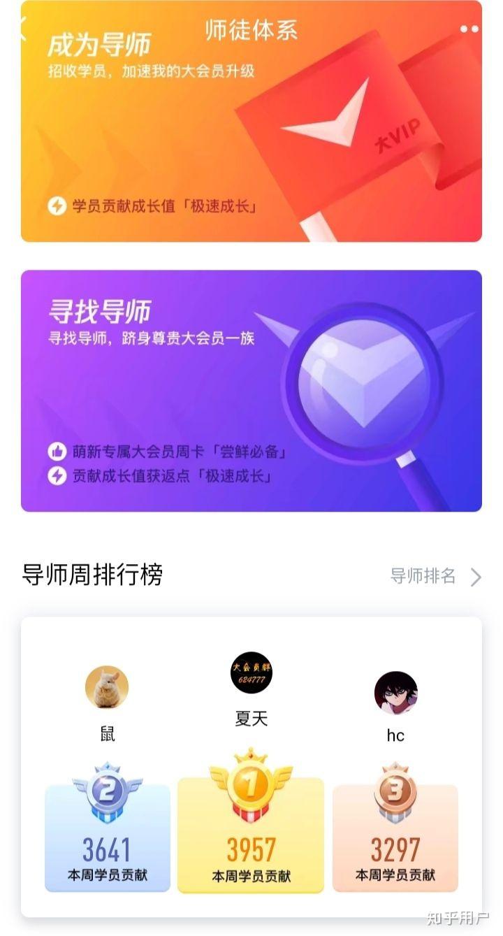 qq互动标识挂（上互动标识怎么点亮的）