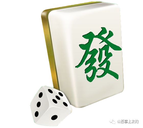 粉色麻将包怎么开挂的图片（粉红色麻将）