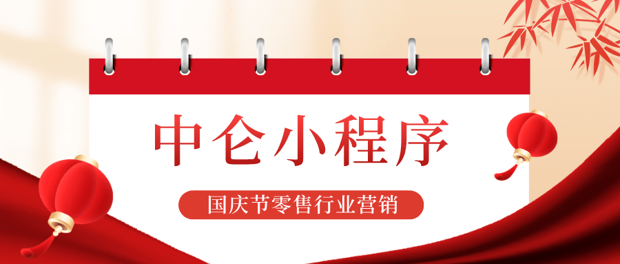 5分钟教会你“小程序微乐麻将怎么老是输钱!其实确实有挂的