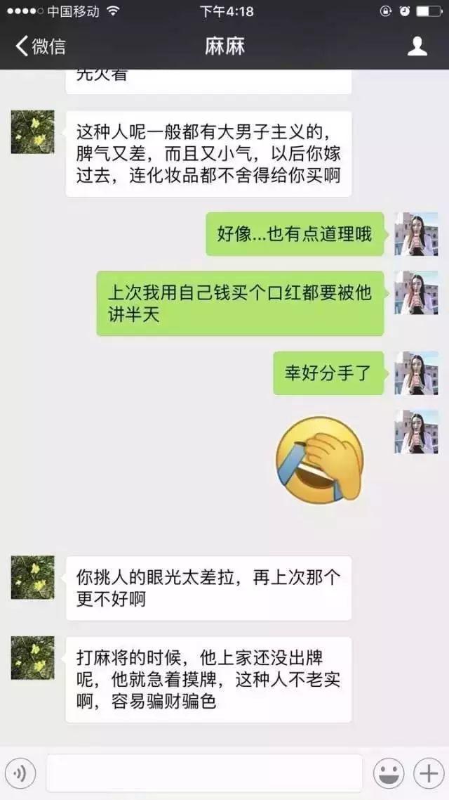 我来教教大家“微乐天津麻将有没有开挂软件”-太坑了原来有挂