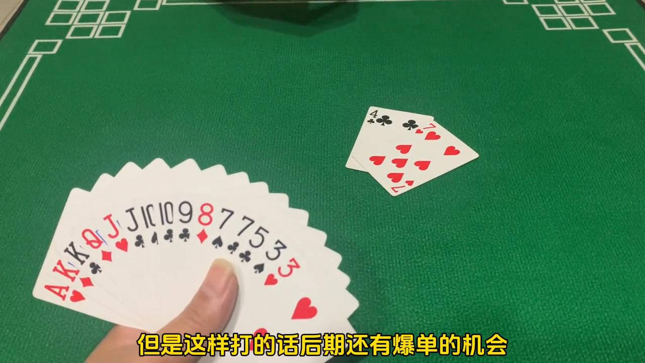 我来教教大家“微乐跑得快-哔哩哔哩 