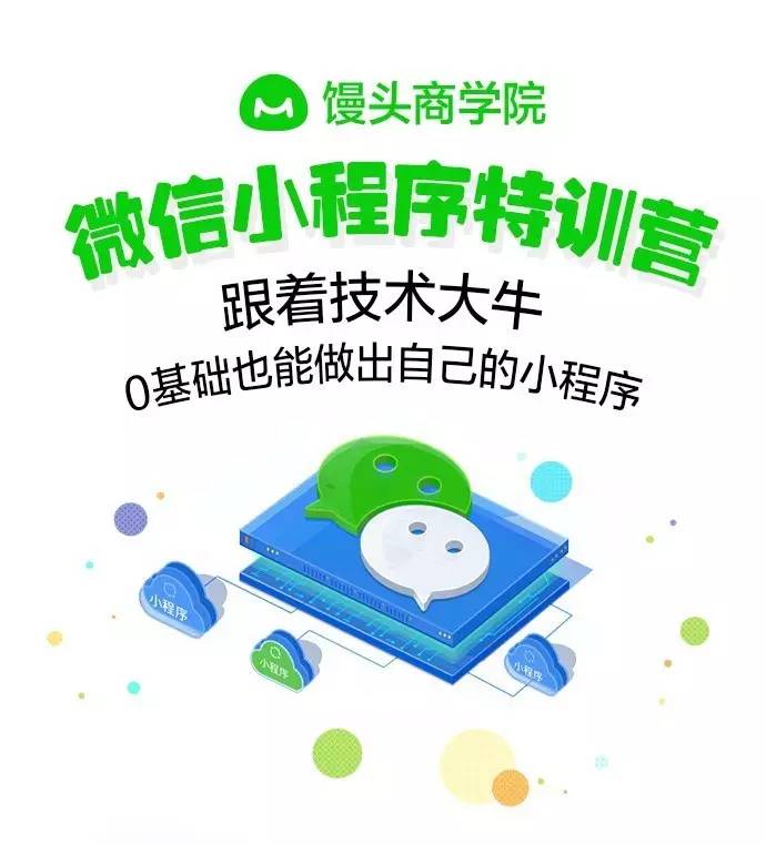 3分钟教你科普“微信小程序打麻将可以开挂吗”(确实是有挂)-哔哩哔哩