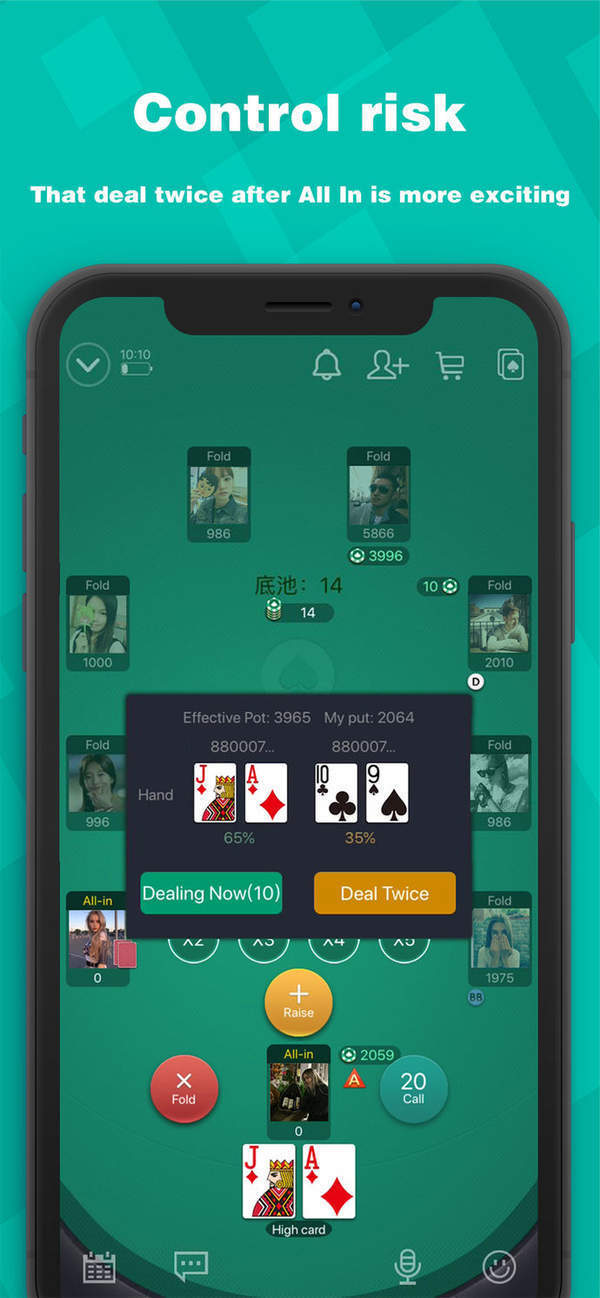 wepoker透视脚本（we poker透视）