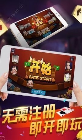 新教你‘‘010棋牌怎么开挂!其实确实有挂的