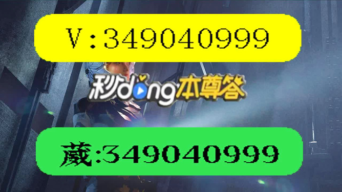 厉害了!微信小程序微乐麻将必赢神器软件”详细教程辅助工具