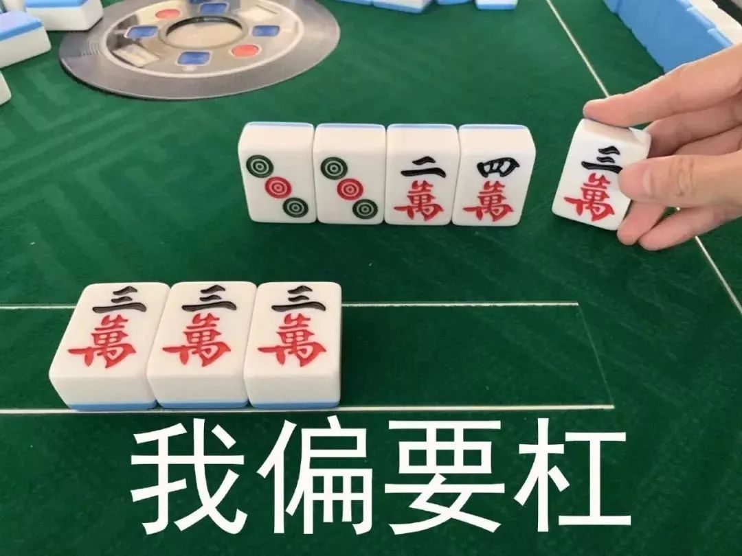 麻将挂哪里买便宜实惠（怎么能买到麻将挂）