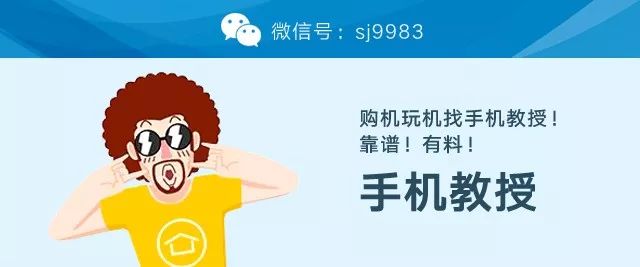 给大家爆料一下微乐陕西三代开挂后特征”(确实是有挂)-哔哩哔哩