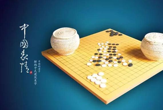 棋圣麻将有没有在挂（棋圣在哪个平台）