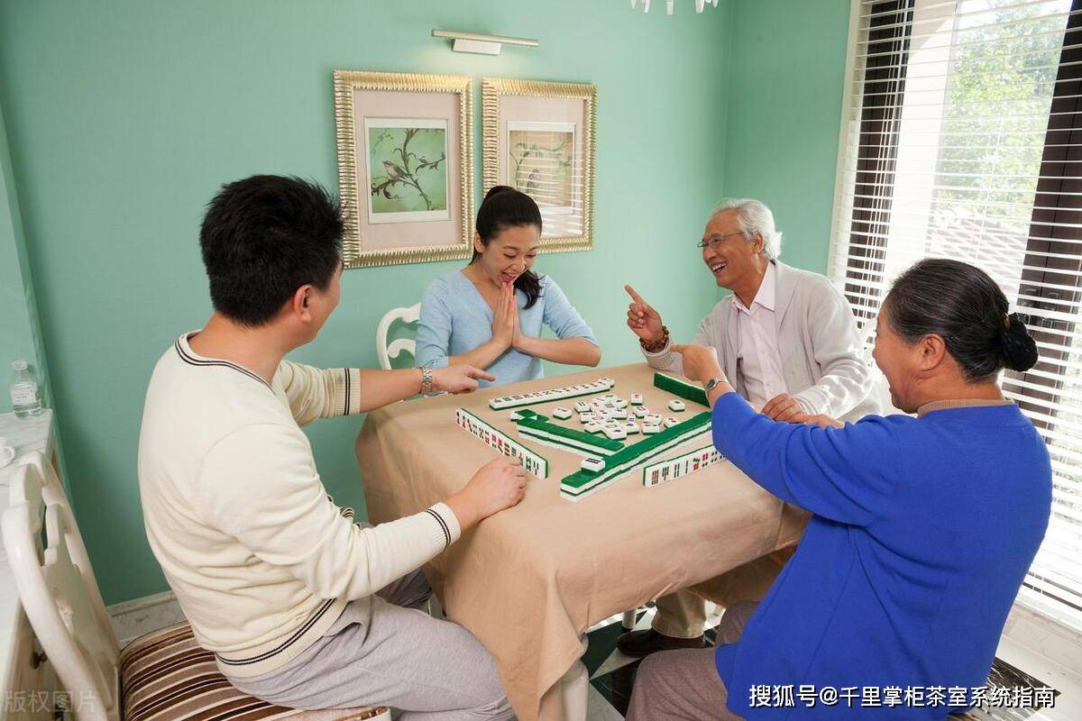 家长棋牌是不是有挂（父母开棋牌室对子女有影响吗?）