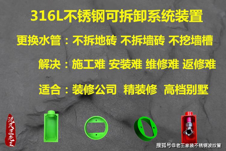 实测分享“拱趴大菠萝9人13水作弊—真实可以装挂