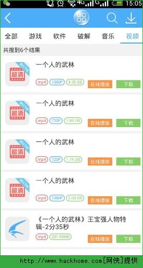 详细说明“微乐透视助手2022-哔哩哔哩 