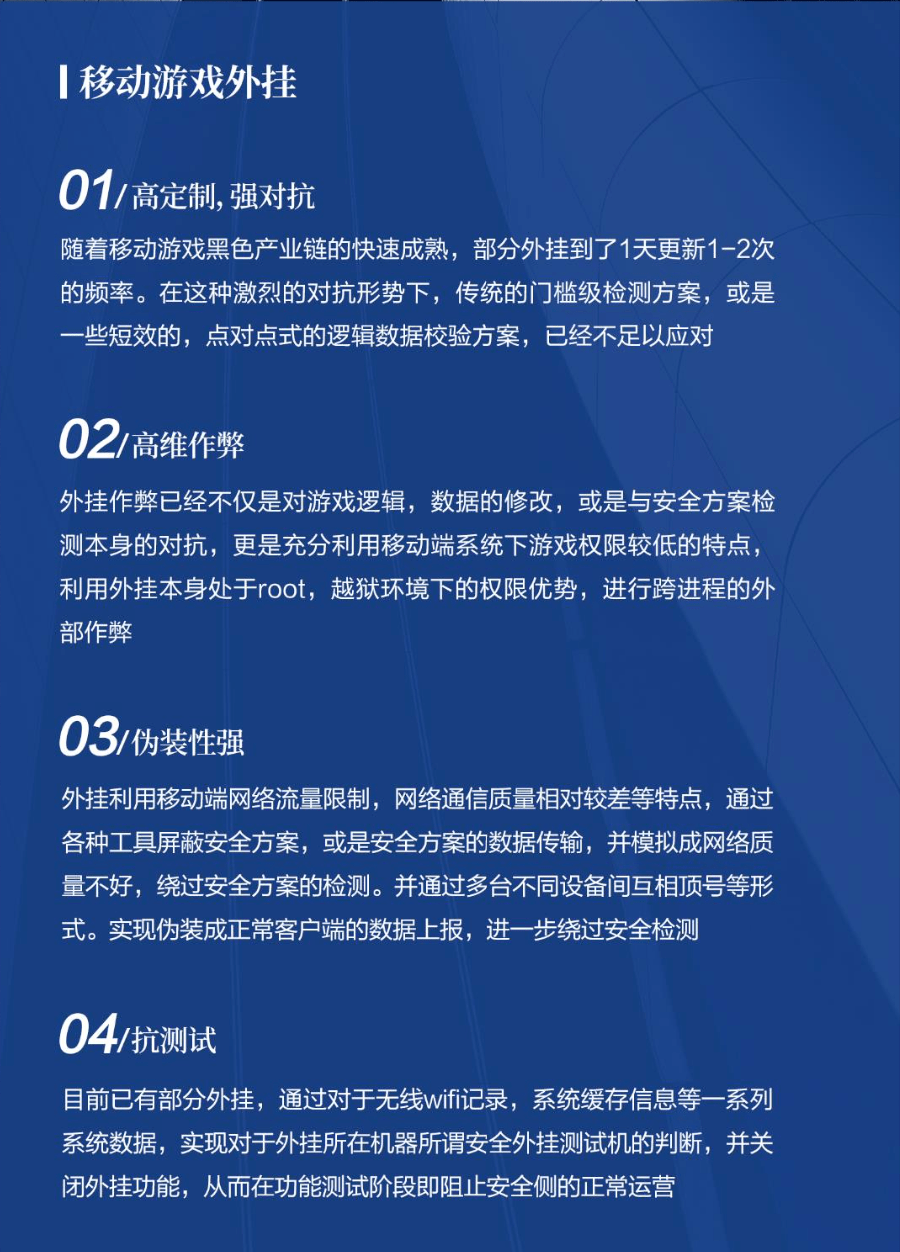 优选推荐“微乐家乡麻将开挂神器下载安装!其实确实有挂的