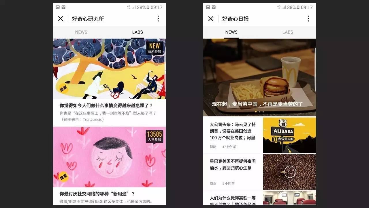 教程辅助“微乐斗地主小程序有挂吗 (确实有挂)-知乎